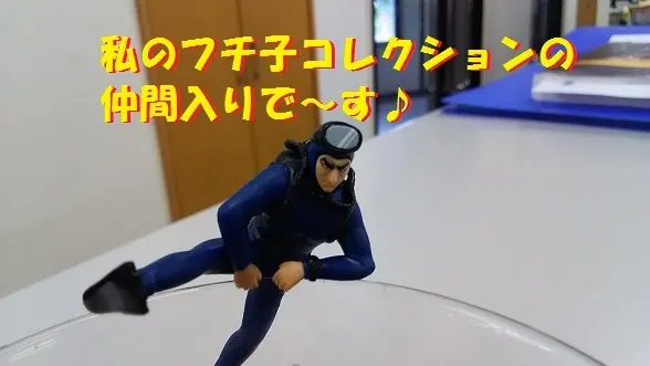 奈村工務店　ブログ