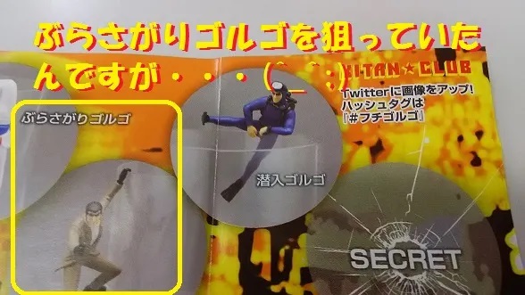 奈村工務店　ブログ