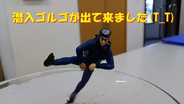 奈村工務店　ブログ