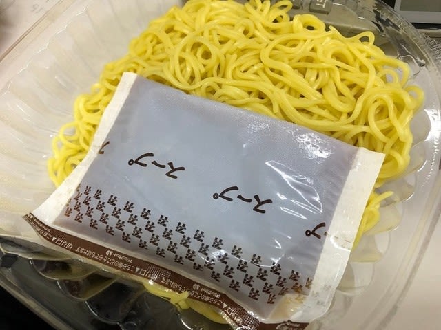 セブンイレブン