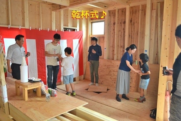 奈村工務店　上棟式