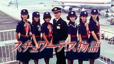 奈村工務店　ブログ