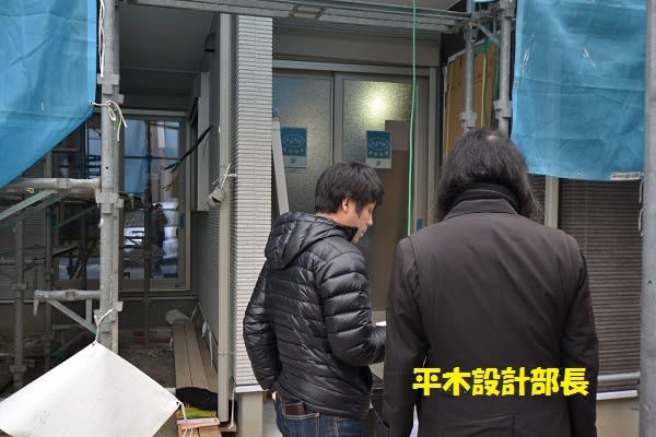 自由設計　なむらこうむてん　奈村工務店　宮之阪