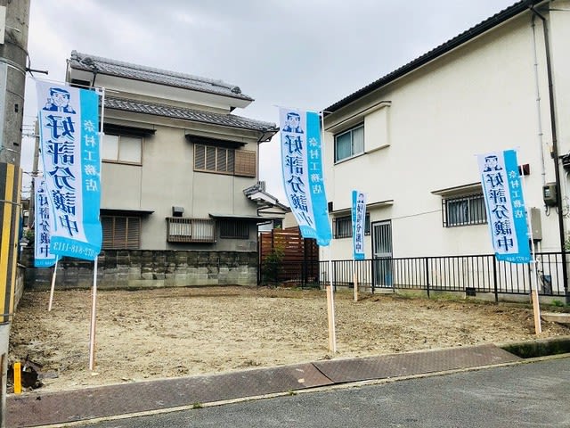 八幡市八幡柿木垣内
