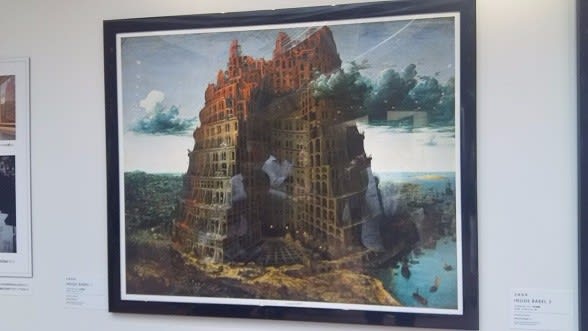 国立国際美術館