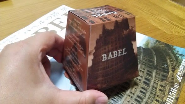 国立国際美術館