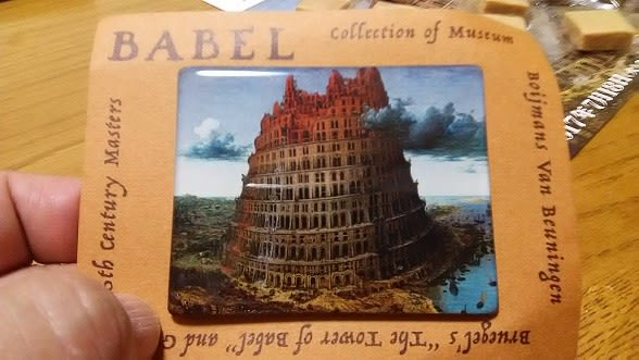 国立国際美術館