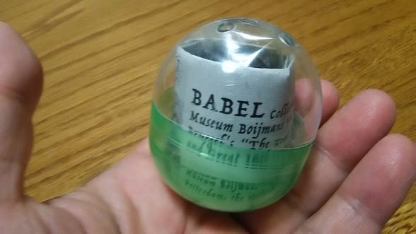 国立国際美術館