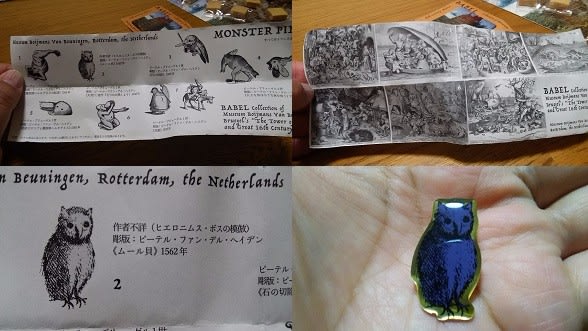 国立国際美術館