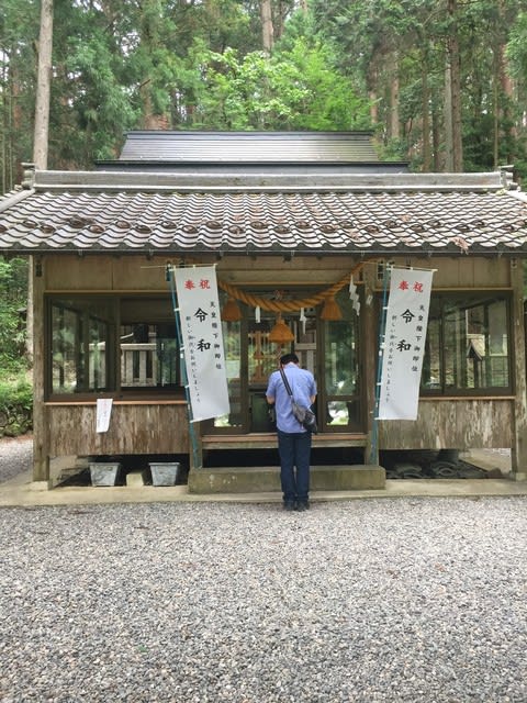 座敷わらしを求めて岐阜県へ