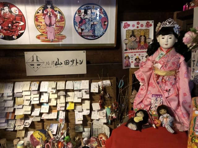 座敷わらしを求めて岐阜県へ