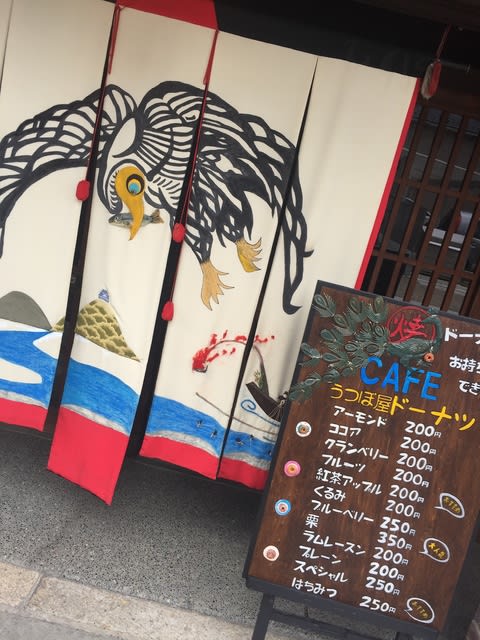 座敷わらしを求めて岐阜県へ