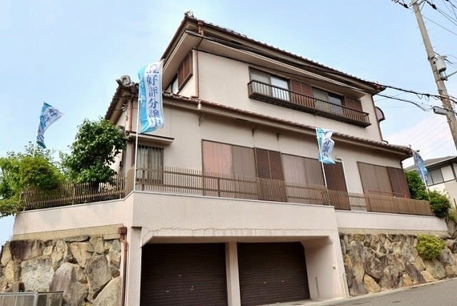 奈村工務店　あさひ丘