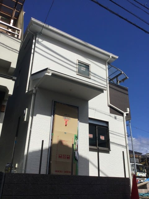 建替え
