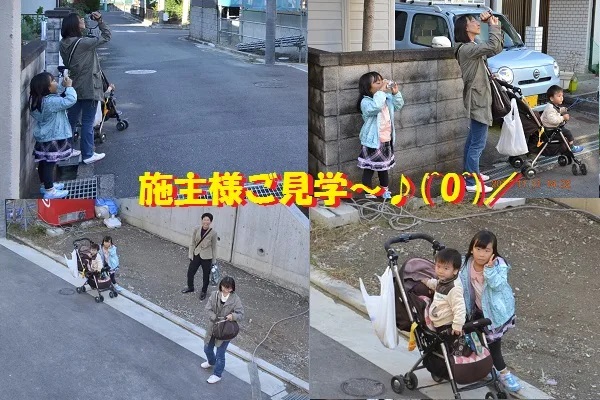 奈村工務店　棟上げ