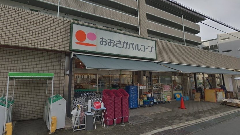 おおさかパルコープ星ヶ丘店
