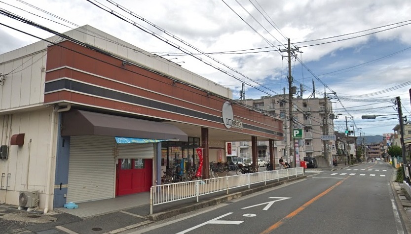 マルシゲ星ヶ丘店