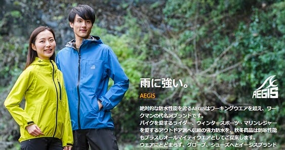 (株)奈村工務店