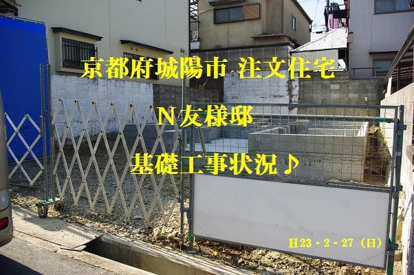 すずめの恩返し